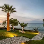 Hotel Sea View *