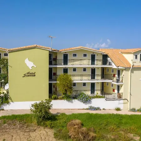 Sea View Αλυκών